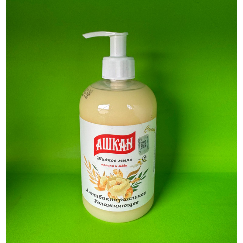 Жидкое мыло для рук Ашкан