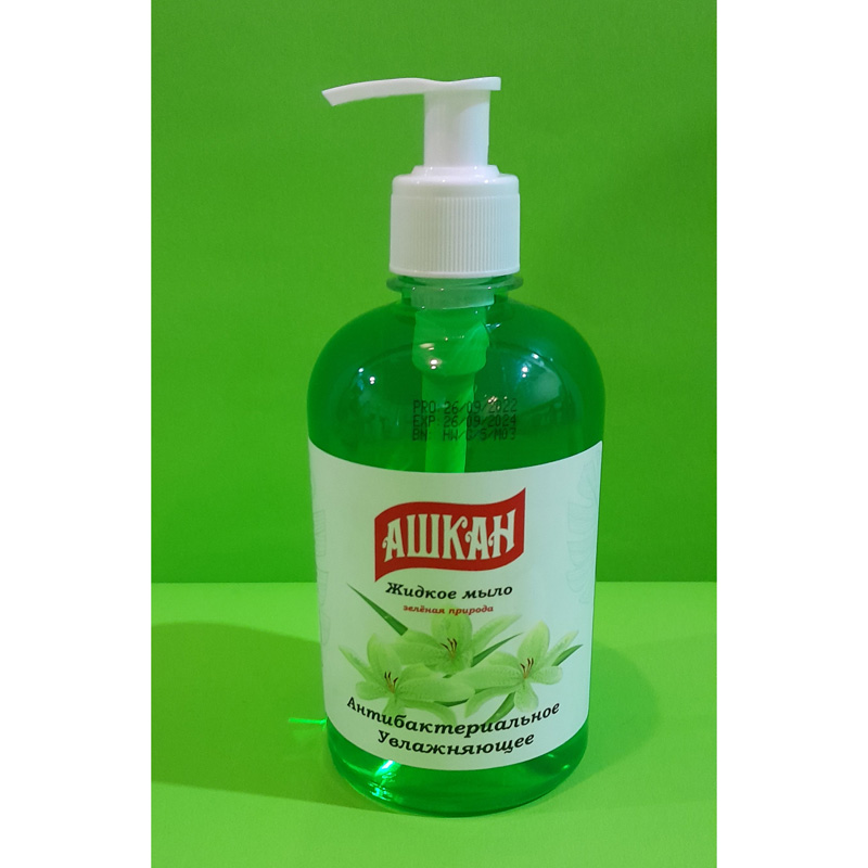 Жидкое мыло для рук Ашкан